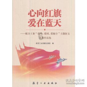 南昌血库告急 请助我“一臂之力”