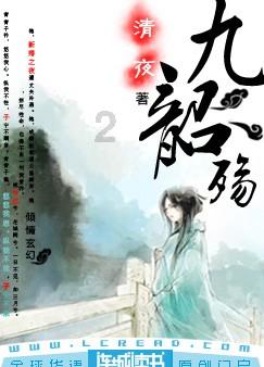 伴娘的任务